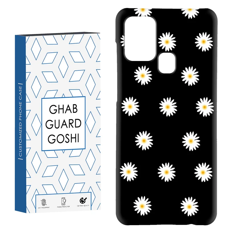 کاور قاب گارد گوشی طرح گل کد Dimo-018 مناسب برای گوشی موبایل سامسونگ Galaxy A21s