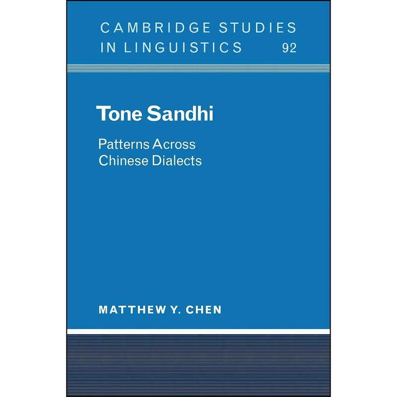 کتاب Tone Sandhi اثر Matthew Y. Chen انتشارات Cambridge University Press