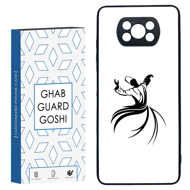 کاور قاب گارد گوشی طرح جانا کد TPU-228 مناسب برای گوشی موبایل شیائومی POCO X3 / X3 PRO / X3 NFC