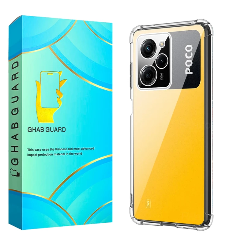 کاور قاب گارد مدل JELEBGA مناسب برای گوشی موبایل شیائومی Poco X5 Pro