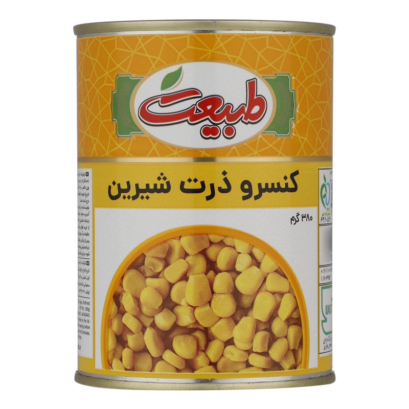 کنسرو ذرت شیرین طبیعت - 380 گرم