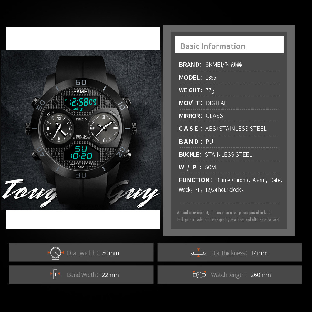 ساعت مچی عقربه ای مردانه اسکمی مدل 55-13 کد 03