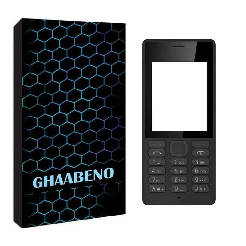 شاسی گوشی موبایل قاب نو مدل CLASSIC مناسب برای گوشی موبایل نوکیا 115
