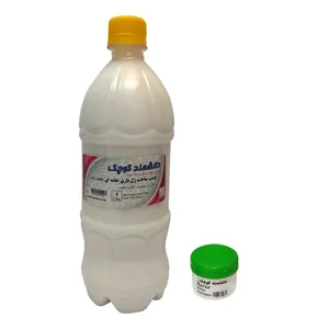 چسب ساخت ژل بازی خامه ای دانشمند کوچک کد KCG1000 به همراه پودر بوراکس