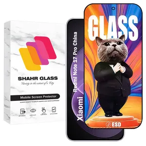 Shahr Glass SCATS20 Screen Protector For Xiaomi Redmi Note 17 Pro China
