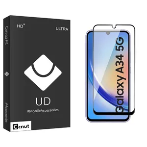 Coconut UDB Ceramics Screen Protector For Samsung Galaxy A34