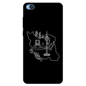 Megafone 1870 Cover For Xiaomi Redmi Go