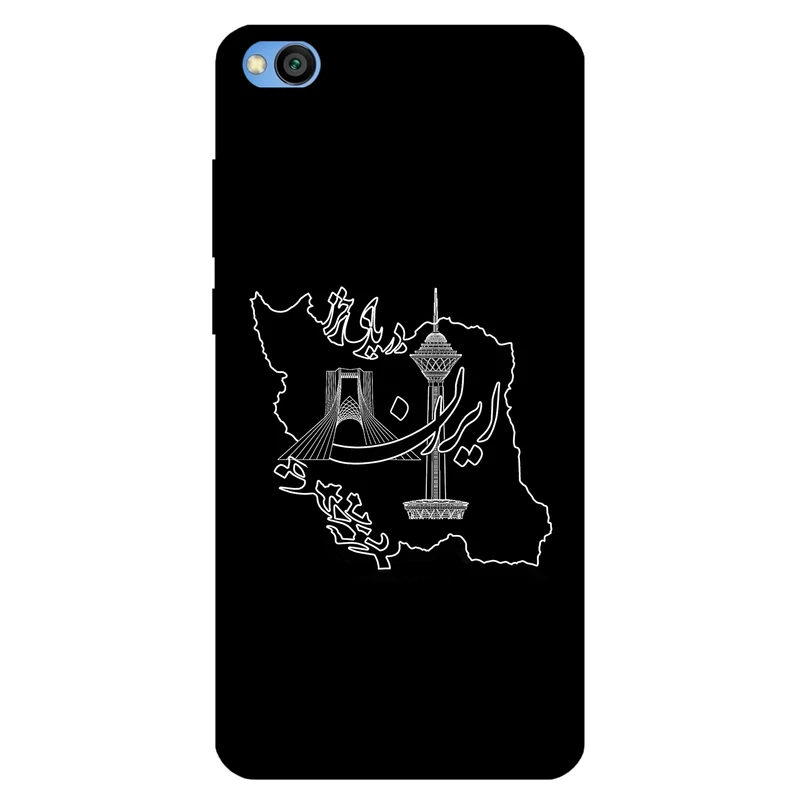 کاور مگافون کد 1870 مناسب برای گوشی موبایل شیائومی Redmi Go