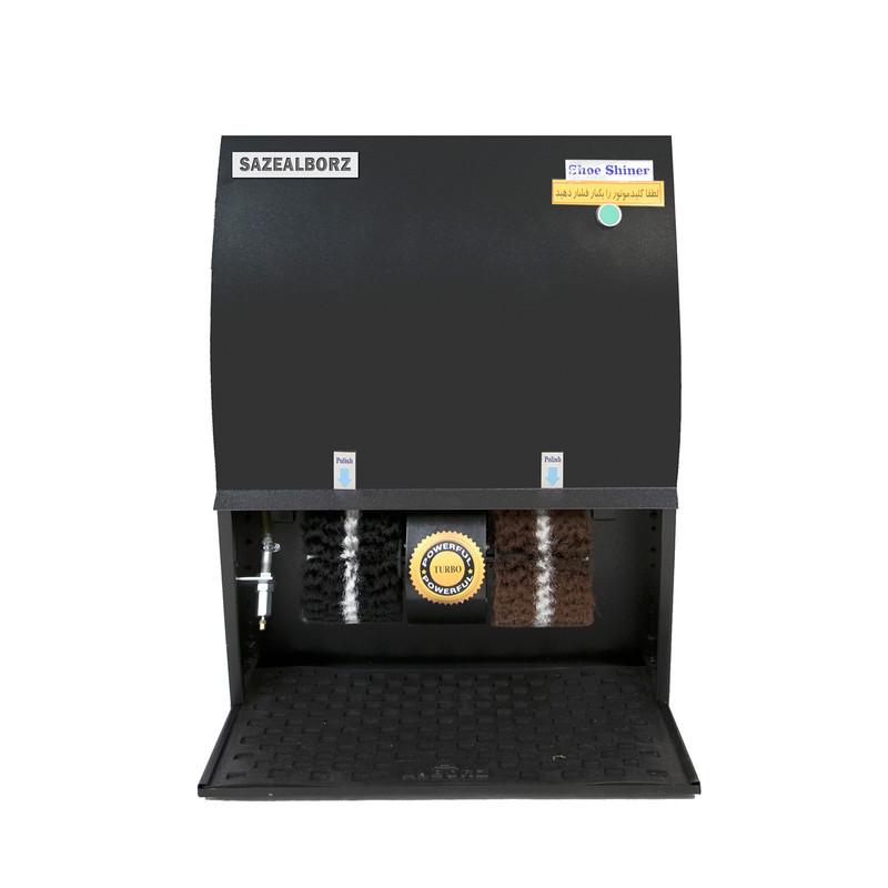 دستگاه واکس زن برقی سازه البرز مدل ۲۰۵۰