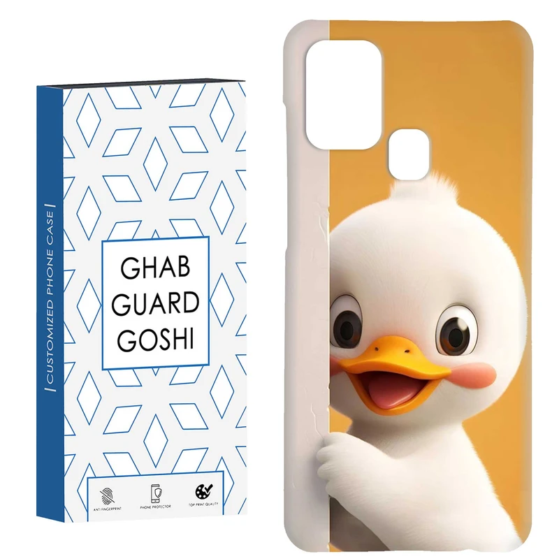 کاور قاب گارد گوشی طرح عروسکی کد Dimo-234 مناسب برای گوشی موبایل سامسونگ Galaxy A21s