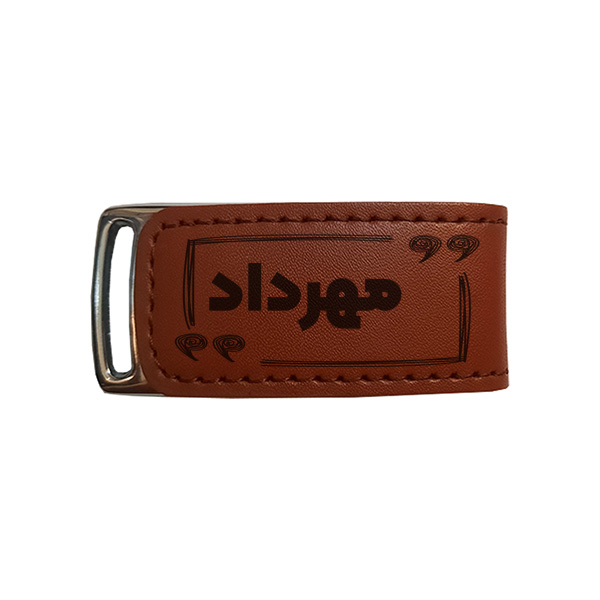 فلش مموری مدل مهرداد ظرفیت 16 گیگابایت