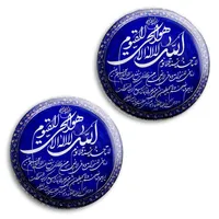 پیکسل پرمانه طرح آیت الکرسی کد pm2n.27788 مجموعه 2 عددی