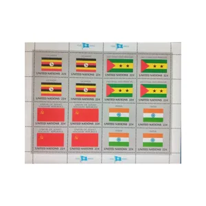 تمبر یادگاری مدل سازمان ملل پرچم مجموعه 16 عددی 