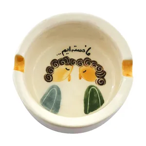 زیرسیگاری طرح ما خسته ایم مدل gz99648