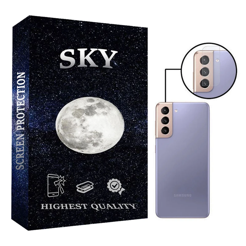 محافظ لنز دوربین اسکای مدل Lens-01 مناسب برای گوشی موبایل سامسونگ Galaxy S21 FE