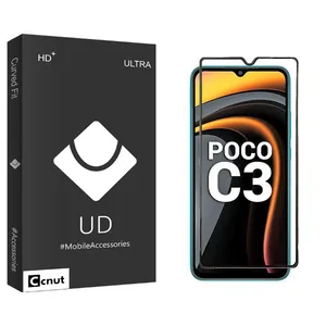 Coconut UDB2 Screen Protector For Xiaomi Poco C3