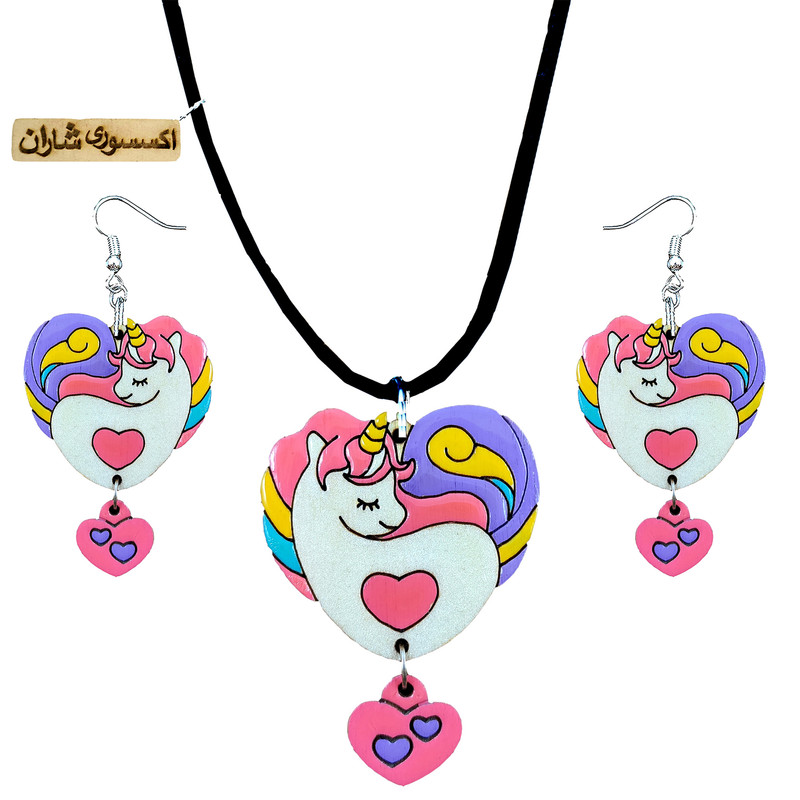 نیم ست دخترانه مدل اسب تک شاخ قلب کد 401 نیم ست دخترانه مدل اسب تک شاخ قلب کد 401