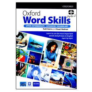 نقد و بررسی کتاب Oxford Word Skills Advanced 2nd Edition اثر Ruth Gairns And Stuart Redman انتشارات سپاهان توسط خریداران