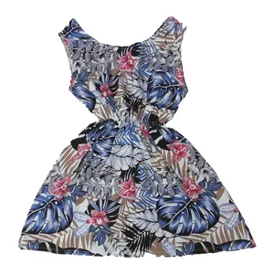 پیراهن دخترانه مدل 8075-1