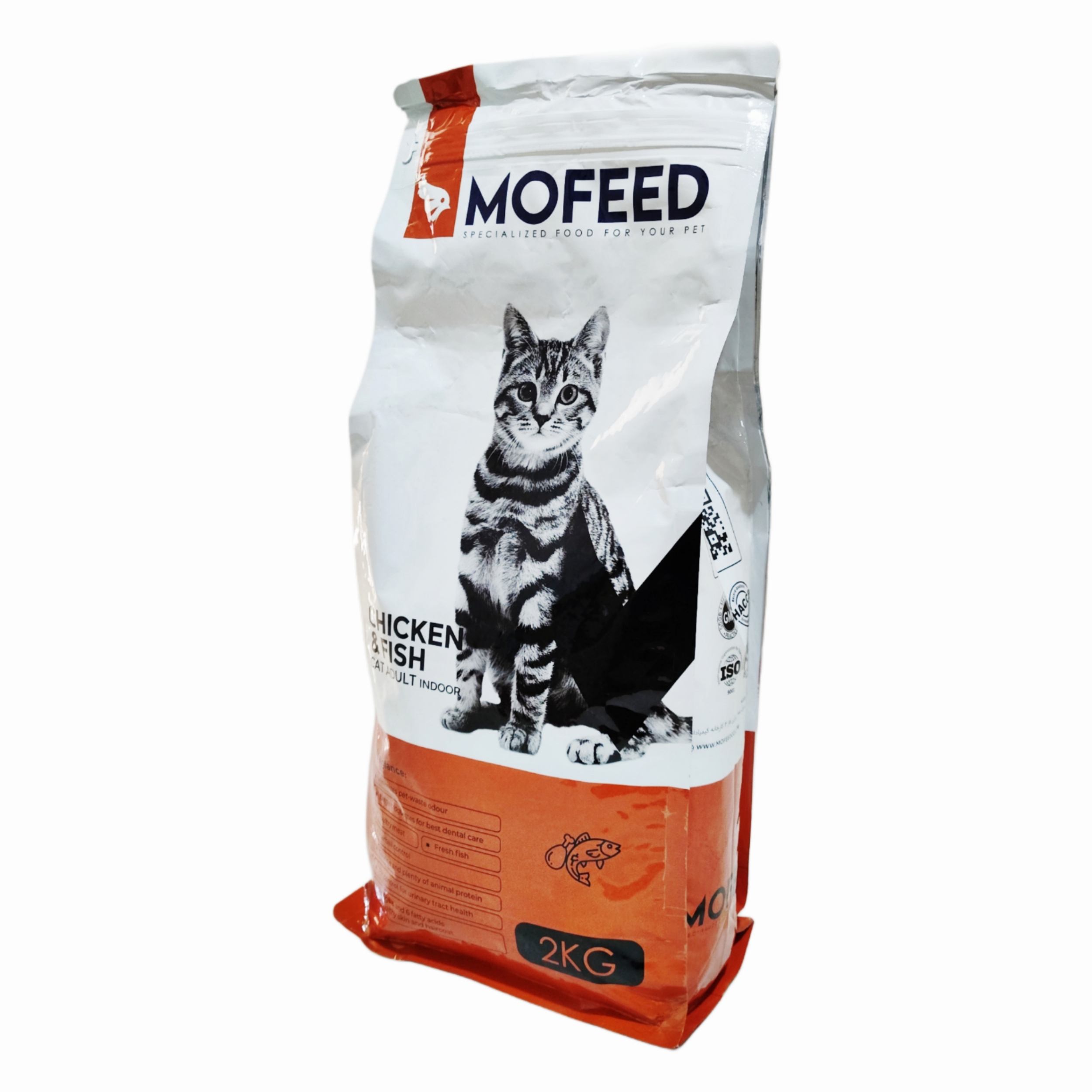 غذای خشک گربه مفید مدل CAT ADULT indoor وزن 2 کیلوگرم