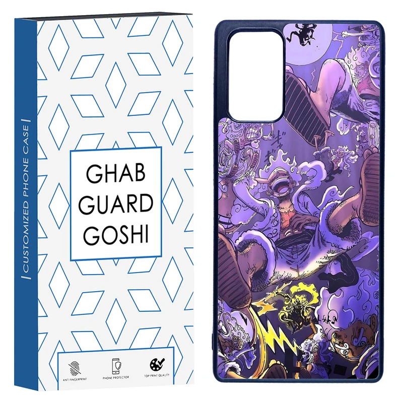 کاور قاب گارد گوشی طرح انیمه کد TPU-097 مناسب برای گوشی موبایل سامسونگ Galaxy Note 20  