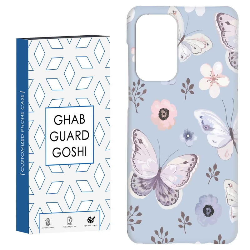 کاور قاب گارد گوشی طرح پروانه  کد Dimo-004 مناسب برای گوشی موبایل سامسونگ Galaxy A33 / A33 5G