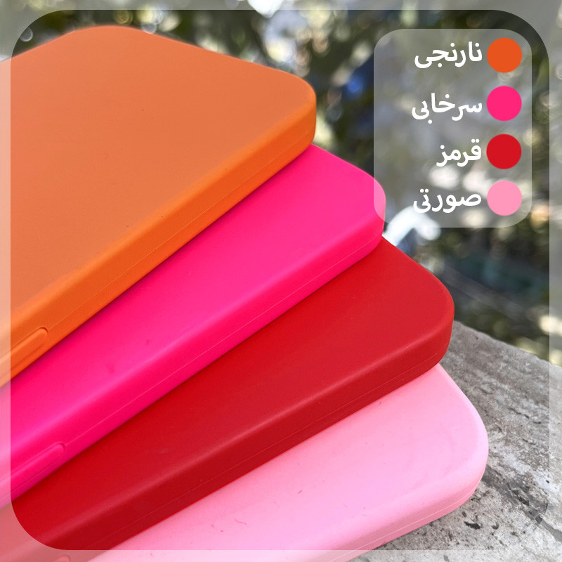 کاور قاب شهر مدل CLK مناسب برای گوشی موبایل شیائومی Poco F4