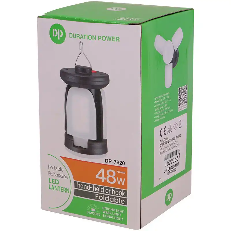 چراغ شارژی دی پی مدل فانوس کد P-7820