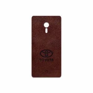 MAHOOT NL-TYT Cover Sticker for Lenovo ZUK Z2 Pro