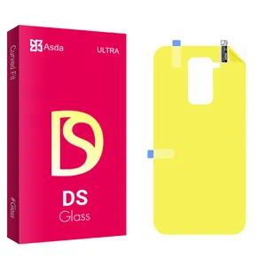 Asda DS2 Back Protector For Xiaomi Redmi Note 9 
