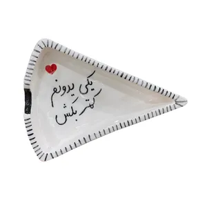 زیر سیگاری سرامیکی مدل فانتزی