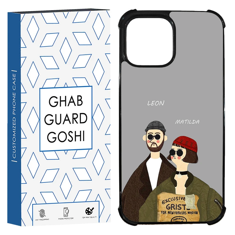 کاور قاب گارد گوشی طرح لئون و ماتیلدا کد TPU-095 مناسب برای گوشی موبایل اپل Iphone 13 / 14