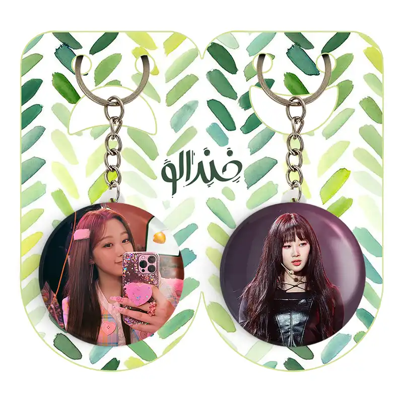 جاکلیدی خندالو مدل جیزل گروه گروه آسپا Aespa کد 1969919704 مجموعه 2 عددی