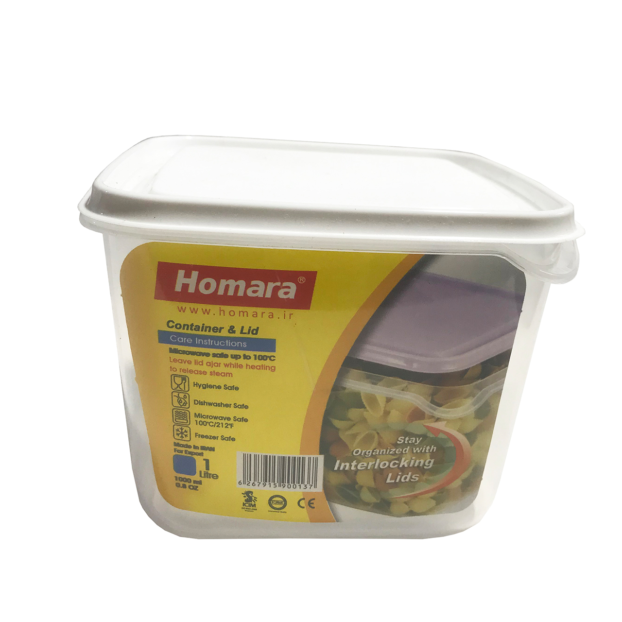 ظرف نگهدارنده همارا مدل S-1