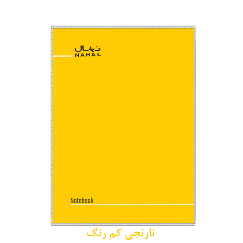 دفتر مشق 60 برگ نهال طرح رنگینه مدل چسبی کد 1602