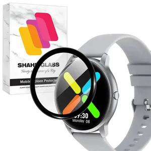 Shahr Glass SWPM Screen Protector For Xiaomi Imilab KW66