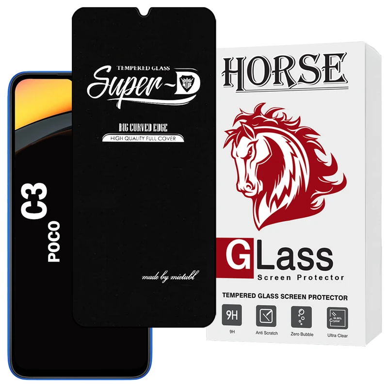 محافظ صفحه نمایش هورس مدل SUPERDNH مناسب برای گوشی موبایل شیائومی Poco C3