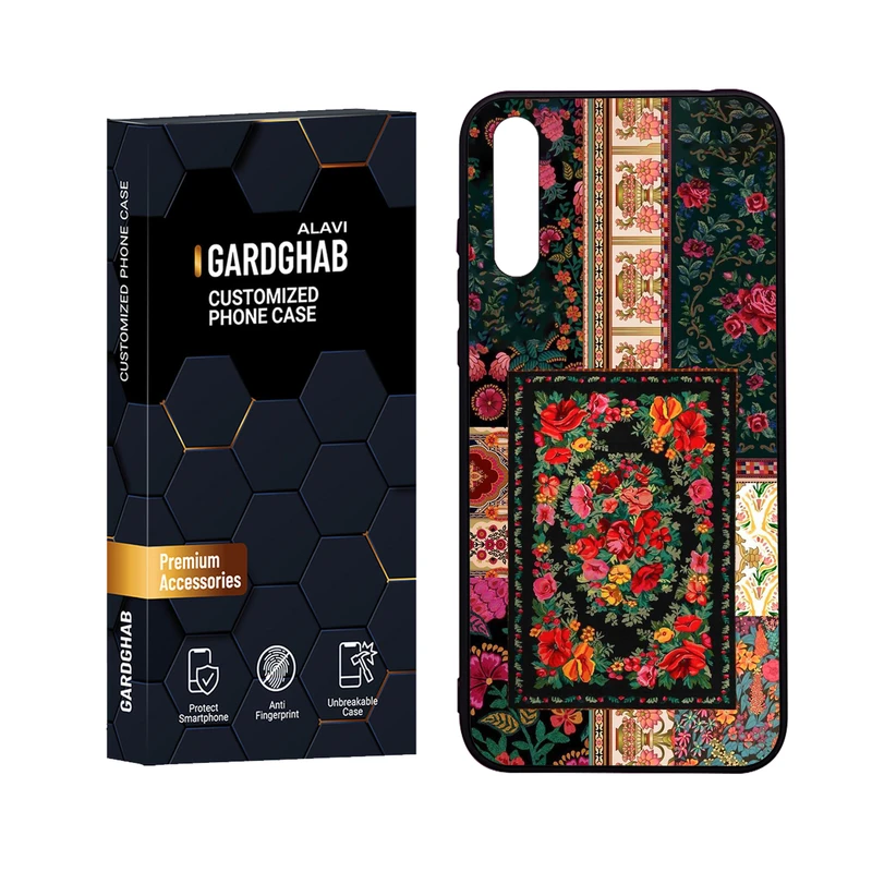 کاور گارد قاب علوی مدل Glass مناسب برای گوشی موبایل هوآوی  Y8p