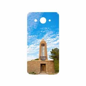 MAHOOT Abu Ali Sina tomb Cover Sticker for Huawei Y3 2018