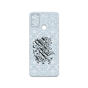 MAHOOT Nastaliq-4 Cover Sticker for Honor 9A