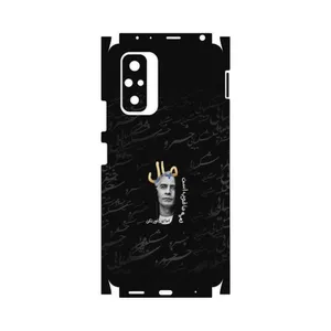 MAHOOT Khosrow Shakibaei-FullSkin Cover Sticker for Xiaomi Redmi Note 10 Pro Max