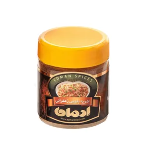 ادویه پلوئی زعفرانی ادمان - 90 گرم