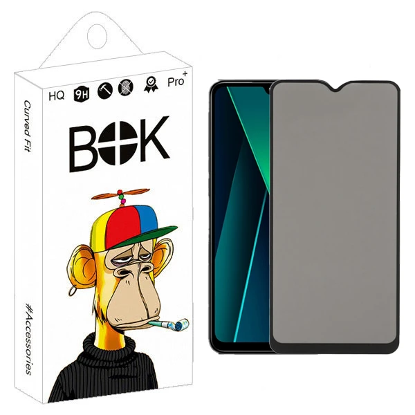 محافظ صفحه نمایش حریم شخصی بوک مدل Privacy Pro مناسب برای گوشی موبایل شیائومی Redmi 14c