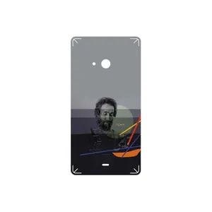MAHOOT Sohrab Sepehri Cover Sticker for Microsoft Lumia 540