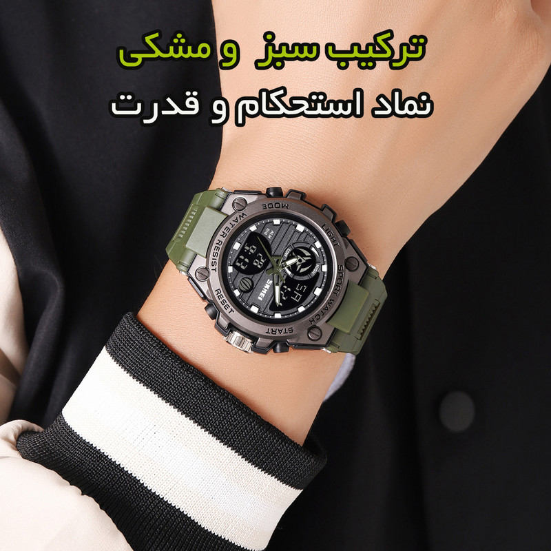 ساعت مچی عقربهای مردانه کوارتز اسکمی مدل 2360-AG