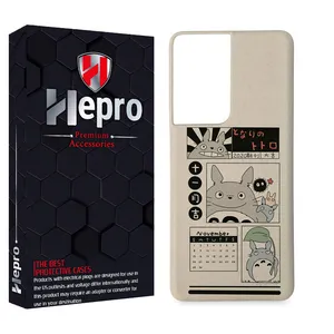 HEPRO MC Cover for SAMSUNG GALAXY S21 ULTRA