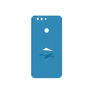 MAHOOT Minimal Paper Airplane Cover Sticker for Elephone P8 Mini