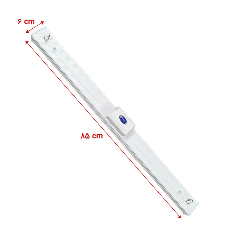 قاب مهتابی شاهچراغ مدل پارسیان کد 220V پایه 2G11