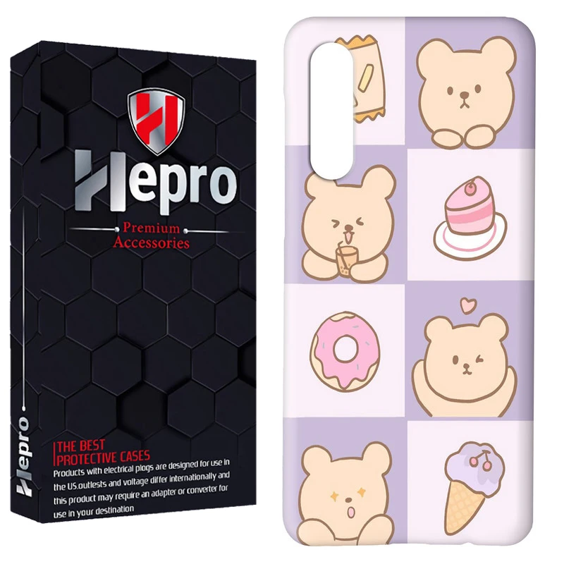 کاور هپرو مدل RC مناسب برای گوشی موبایل سامسونگ Galaxy A50 / A50S