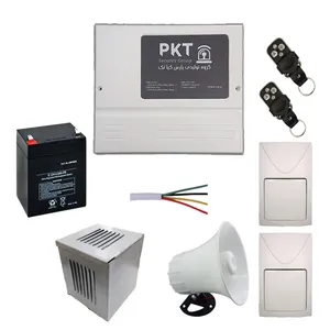 دزدگیر اماکن پی کی تی  مدل P360